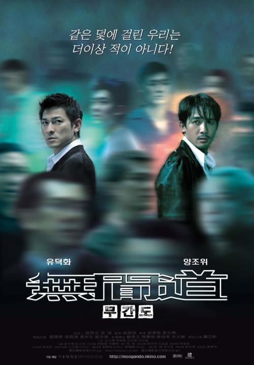 俄亥俄州推拿学院degree