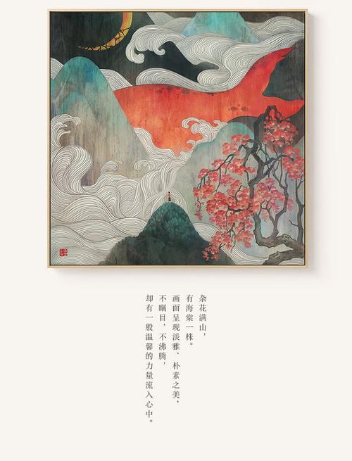 東北福祉大学学士证书